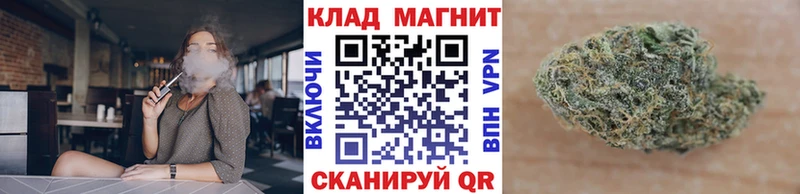 Виды наркотиков купить Голицыно А ПВП  Кокаин  Меф  МАРИХУАНА  Амфетамин  Гашиш 