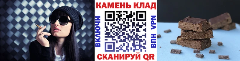 маркетплейс клад blacksprut вход Голицыно ГАШИШ гарик