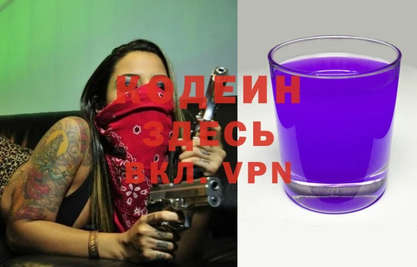 хмурый Баксан