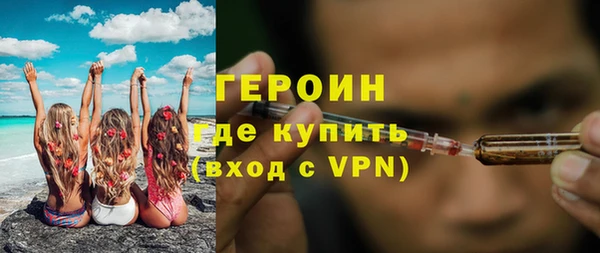 хмурый Баксан