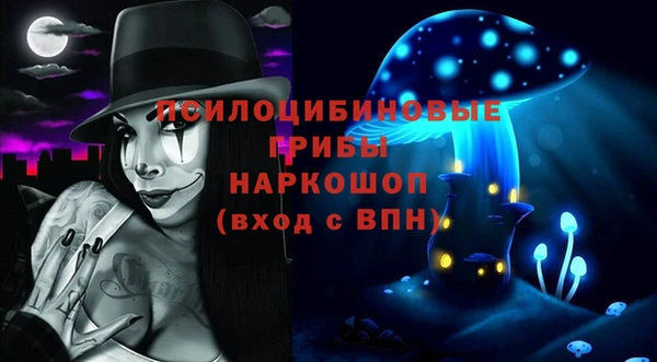 хмурый Баксан