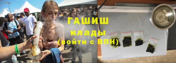 хмурый Баксан