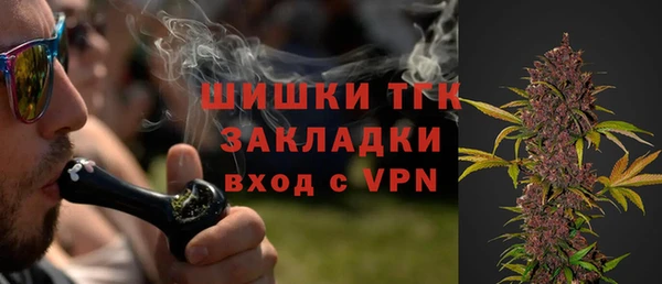 СК Белокуриха