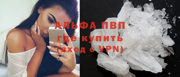 амф Балабаново