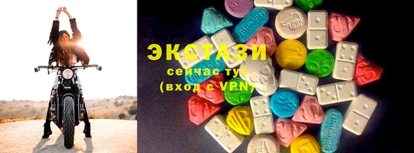 амф Балабаново