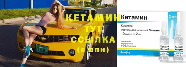 кокаин колумбия Беломорск