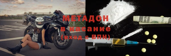 СК Белокуриха
