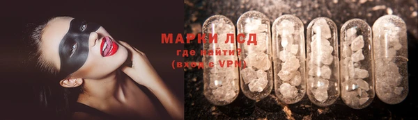 эйфоретик Билибино