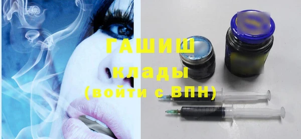 mix Белоозёрский