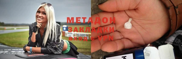 хмурый Баксан