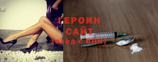 амф Балабаново