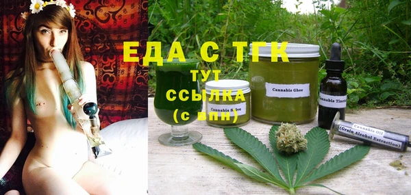 хмурый Баксан