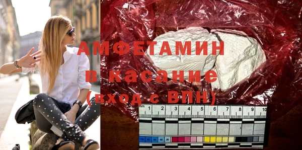 амф Балабаново