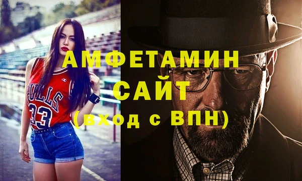 кокаин колумбия Беломорск