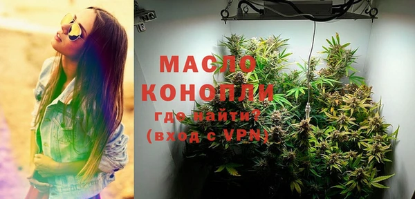 амф Балабаново