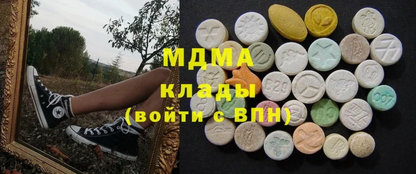 хмурый Баксан