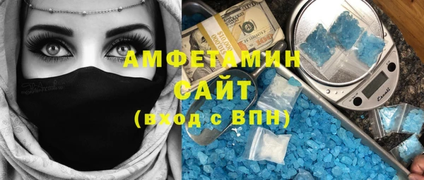 хмурый Баксан