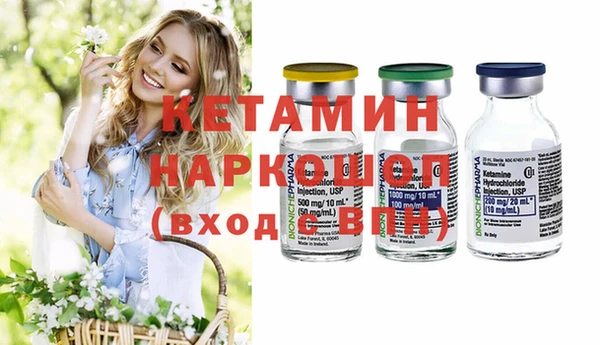 амф Балабаново