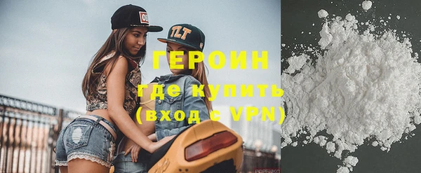 mix Белоозёрский