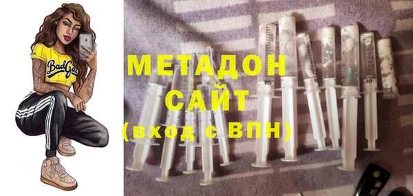 амф Балабаново