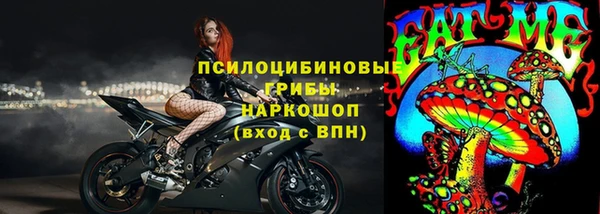 mix Белоозёрский