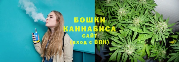 амф Балабаново