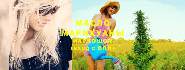 хмурый Баксан