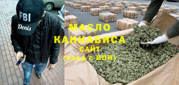 мдма Беслан